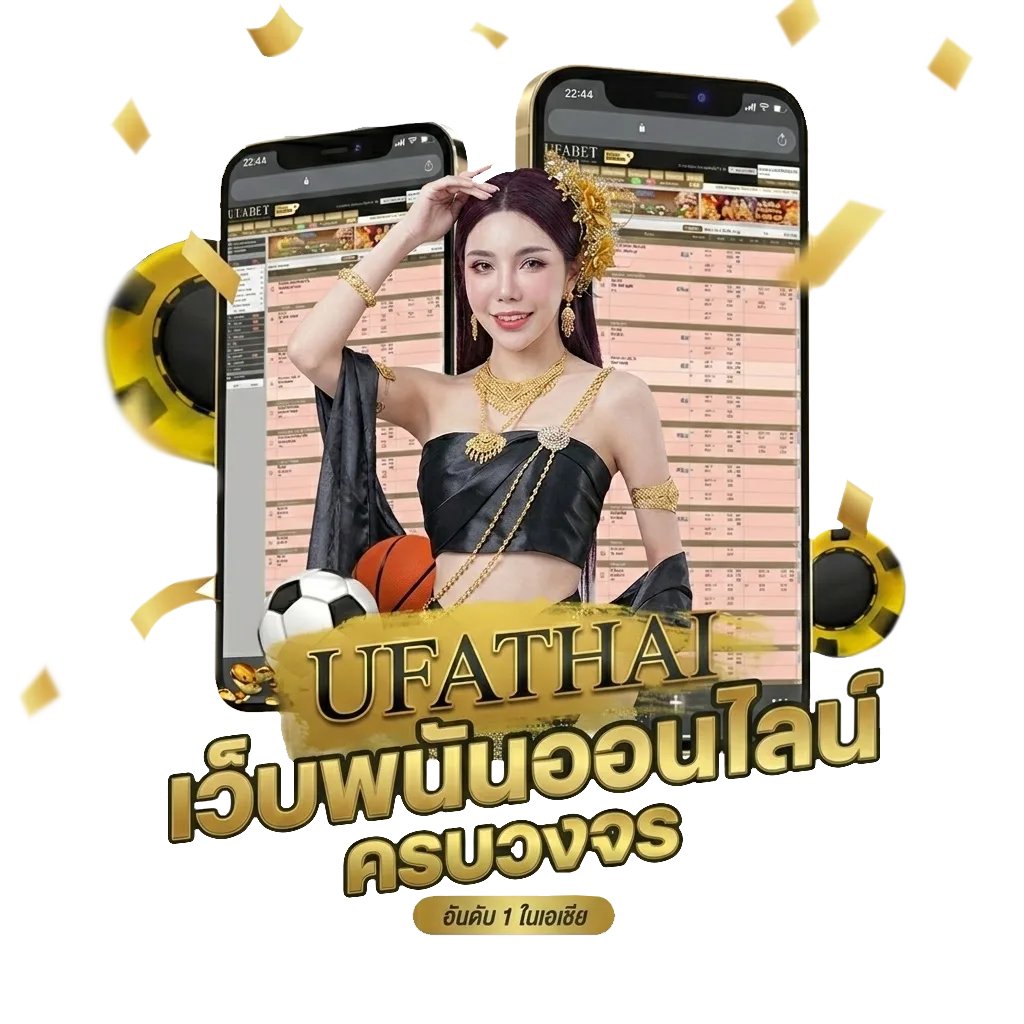 ทดลองเล่นสล็อตjoker123 Bonus Banner — สำหรับสมาชิก