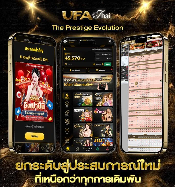 ทดลองเล่นสล็อตjoker123  เว็บแทงบอล
